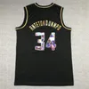 Mens Basketball Jersey 30 Curry 6 Lebron 7 Durant 12 Morant 24 B R Y A N 3 Iverson 34 Antetokounmpo 23 MJ 77 Doncic 1 Booker Golden Stitched Jerseys Factory Wholesale