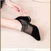 Women s Shoes High Heel Spring Fashion Flowers Square Sandals Women Summer Size 43 Breathable Mesh rhinestones 220725