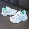 Big Girls Mesh Breathable White Sneakers For Children's Version Platform Sports Running Daddy Shoes 5 6 8 10 11 12 Years