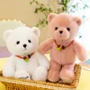28 cm nuovo orso fortunato peluche bambole ragazza bambola per placare il regalo di compleanno dei bambini