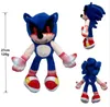 2022 Hot Super Sonic Mouse Plush Plush Multi Style Friend Stuff Plush con regalo di compleanno per bambole piena di cotone PP.