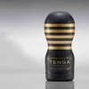 Tenga jouets pour adultes pour hommes gorge profonde avion tasse mâle masturbateur Silicone vagin chatte produits sexuels 330q4603215