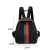 Oxford Light Mini Backpack Nowe płótno Canvas Proste torebka z podróżą Portse298g