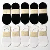 Chaussettes invisibles en coton maille blanche et noire pour femmes et filles, chaussettes respirantes en coton de haute qualité