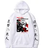 最後の季節の攻撃の巨人プリントメンズパーカーSweatshirt Mikasa Ackermanストリートウェアプルオーバーパーカー