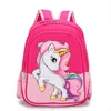 Дизайнер-мультфильм Unicorn рюкзак Oxford Kid School Bag Travel Child Girl 3 6 лет детский сад двойное плечо