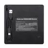 Nouveau câble d'ordinateur multifonction double interface ultra-mince alimentation dvd externe USB graveur de CD-ROM mobile ordinateur