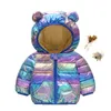 Baby Girls Jacket Winter Glossy Light Jackets Boys Outerwear For Children Down Cotton Jacket Spring Toddler Children Hoodie 1-5 Y J220718