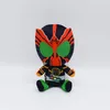 2022 Stuffed Animals Wholesale 18cm Japanese Heisei Kamen Rider 20 years plush toy souvenir doll bag pendant sitting position pendant support for custom