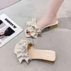Slippers Casual Med Shoes Woman String Bead Pantofle Luxury Flat New Soft Pu Hoof Heels Fashion Slides Female Wo 220329