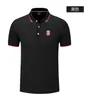 Stoke City FC T-shirt con risvolto sportivo in broccato di seta da uomo e da donna LOGO personalizzabile