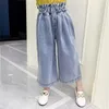 Casual Girls Loose Pants Baby Kids Clothes Fashion Elastic Waist Girls Jeans Wide Leg Pants for 6 8 10 12 Years Vestidos LJ201127