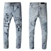 Man Skinny Denim Jeans Diseñador de jeans madurados para hombre desgastado RIP Torn Biker Negro 20SS Jogger Jogger Fit Slim Hip Hop Hop Rock Rock Stirk