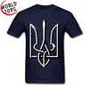 Fashion casual t-shirt voor heren puur katoen afdrukken Oekraïens symbool t-shirt te koop grote korting volwassen losse t-shirt 220509