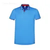 Polo absorbant la sueur facile à sécher Style sportif Mode estivale populaire 21-22 Home homme myy liwupu