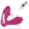 섹스 장난감 S Masager Massager Vibrator 10 주파수 여성의 재미있는 성인 제품 혀를 핥는 이중 충격 달걀 건너 뛰기 나비 GQ9P