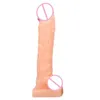 nxy dildos dongs 7cm女性S厚い男性根JJシミュレーションペニスマスターベーションデバイスアダルトファン製品220507