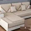Coton lin tissu housse de canapé siège canapé couleur unie coupe s serviette pour salon coin de la maison 220615