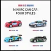 1x58 Mini RC Backing Car Car Car Can Cans Cans Pack Machine Driftby Bluetooth R Controlsed Toy Kid 220621