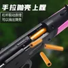 Winchester M1894 Soft Bullet Toy Gun Manual Sniper Blaster Launcher com conchas para meninos presentes de aniversário adultos