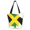 ямайские сумки