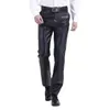 Pantalon masculin en cuir masculin travaillant élastique léger smart pantant de pucure décontracté moteur mince moteur de tailleur de taille