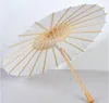 60 шт., свадебные зонтики для невесты, белые бумажные зонтики, предметы красоты, китайский мини-зонт для рукоделия, диаметр 60 см, SN4664