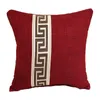 Poduszka bawełniana pościel Cojines solidna poduszka pokrywka 45 45 Kussenhoe Rok domowy