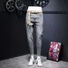 엔드 탄성 부드럽고 편안한 회색 청바지 남성 패션 브랜드 슬림 레깅스 한국 다목적 9 점 바지