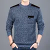 Men's Sweaters Winter Korean Fashion Knitted Sweater Men O Neck Casual Knitwear Man Pullover Thick Warm For Slim Grey BlueMen's Olga22