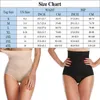 Compression ventre contrôle Shapewear slips pour femmes taille haute formateur Cincher sous-vêtements corps Shaper slips culotte ceintures mince L220802