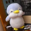 ファットペンギンのぬいぐるみおもちゃ22cmかわいい動物人形ソフトコットンキッズバースデークリスマスギフト6919546