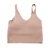 Одежда для йоги выровняйте женский спортивный жилет U-Back Bra Fitness, пробегающий с помощью майки для подкладки для подкладки для подкладки.