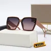 Sunglasses for woman designer sunglasses embedded lens design Golden rivets Metal eyeglass Optical Rectangle Frame summer fashion match eyeglasses with box