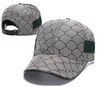 고품질 거리 모자 패션 야구 모자 남자 여자 스포츠 모자 7 색 beanie casquette 조정 가능한 모자