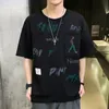 メンズTシャツ夏のTシャツ最高品質の面白いデザインプリントOネック男性半袖Tシャツヒップホップストリートウェアティーフィットネス衣類