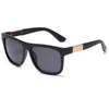 Germes de soleil de créateur rétro pour femme de luxe Men de luxe conduisant des lunettes de soleil UV400 Protection Vintage Eyewear