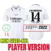 21 22 23 Barcelona FUSSBALLTRIKOT Heimfinalmeister 14-facher Sieger MEMPHIS PEDRI ADAMA AUBA F. DE JONG DEST DAVI ALVES Kindertrikot Camiseta de Futbol