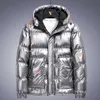 Men's Down & Parkas Light Face Thick Warm Men Winter Solid Color Hooded Parka Outwear Windbreaker Zipper Tops Fashion Large Size M-8XLMen's