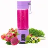 Electric Juicer Portable USB Electric Juicer 4 Blender Rechargeable Juicer Bottle Fruit Vegetable Personal Blender 380ml Outdoor J8760315