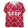 1990 Советский ретро футбольный футболист 87 88 мужчин Классическая футбольная рубашка.