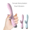 Zabawki erotyczne masager zabawki masager żeńskie wibratory wibratory zabawki dla kobiet Dildo Shop dorosłych 18 masturbatorów pochwa łechtaczka pary gier QEI9 rlji