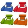 Kids Toys Outdoor Sand Water Play Equipment Water Fun Floating Row Swimming Practice Summer Inflatable Foldable Amusement Recliner Sofa Wholesale In Stock 001