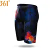 Swimming Jammers Men Swimwear Quick Dry Tight Swim Trunks Men Boys Swimsuits Waterproof Swim Shorts Men's Panties Bathing Suit 220505