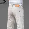 Luxury Light High-grade Jeans Men's Summer Light Color Slim Straight Casual Pants Fashion Brand Thin