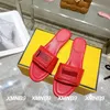 Wysokiej jakości projektanci Kampy Slajdy Slajdy Luxurys Beach Slide 2022 Summer Flat Slipper Flip Flip Flip Sandal Sandal