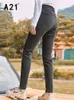 A21 الشارع الشارع High الخصر مرنة النساء الجينز جينز بانتالون PORME FEMME FASHING CLASSIC DENIM PANT SLIM HIP LIFT Simple 220701