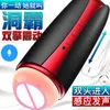 Life Size Silicone Male Dolls Vaginal Muscle Balls Gay sexy Mastuburator Automatic For Adults18 Vibrat Toy Couple Toys