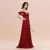 Red Bridesmeisje jurken Designer A Line Spaghetti Backs Backless 2022 Chiffon Summer Country Bruiloft Waste Buid of Honor Jurns Custom Made 50 Colors BM3002 0702