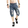 Summer Mens Retro Cargo Denim Shorts Vintage ácido Waved Multiploquets Desbocatriz de estilo militar Jeans cortos para hombres 220706